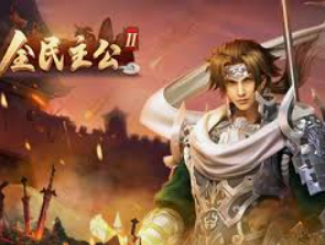 金年(金字招牌)诚信至上桌面版客户端